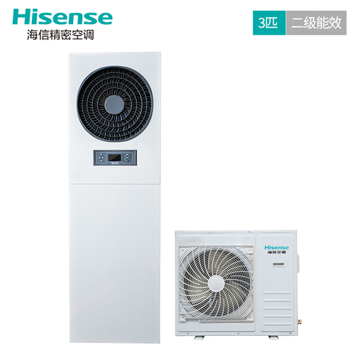 海信（Hisense）机房基站空调冷暖 配电室基站变频工业空调立柜式 7.5kw 3匹 KFR-75LW/TS08DSBp-A2
